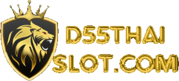 d55 slot